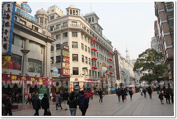 Shanghai Nanjing Road